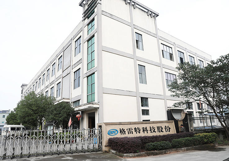 factory of Great Science & Technology Co., Ltd